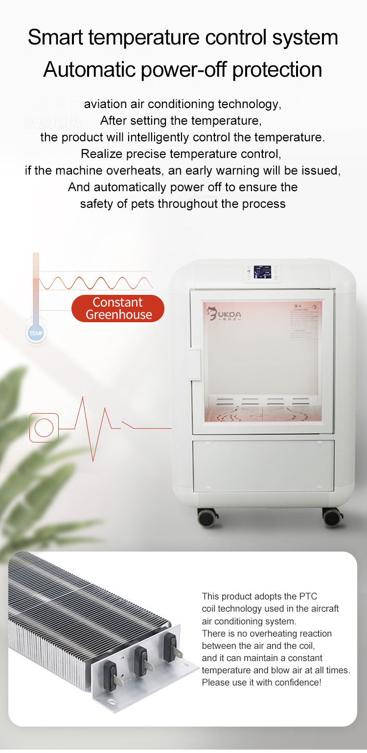 Blue Dog Drying Cabinet Automatic Grooming With Temperature Sensor