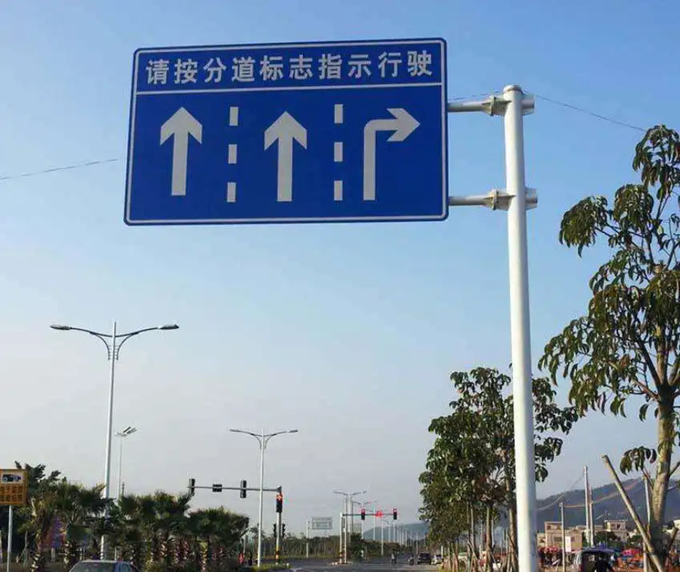 12mm Event Directional Signage / Custom Wayfinding Signs CCC Approved