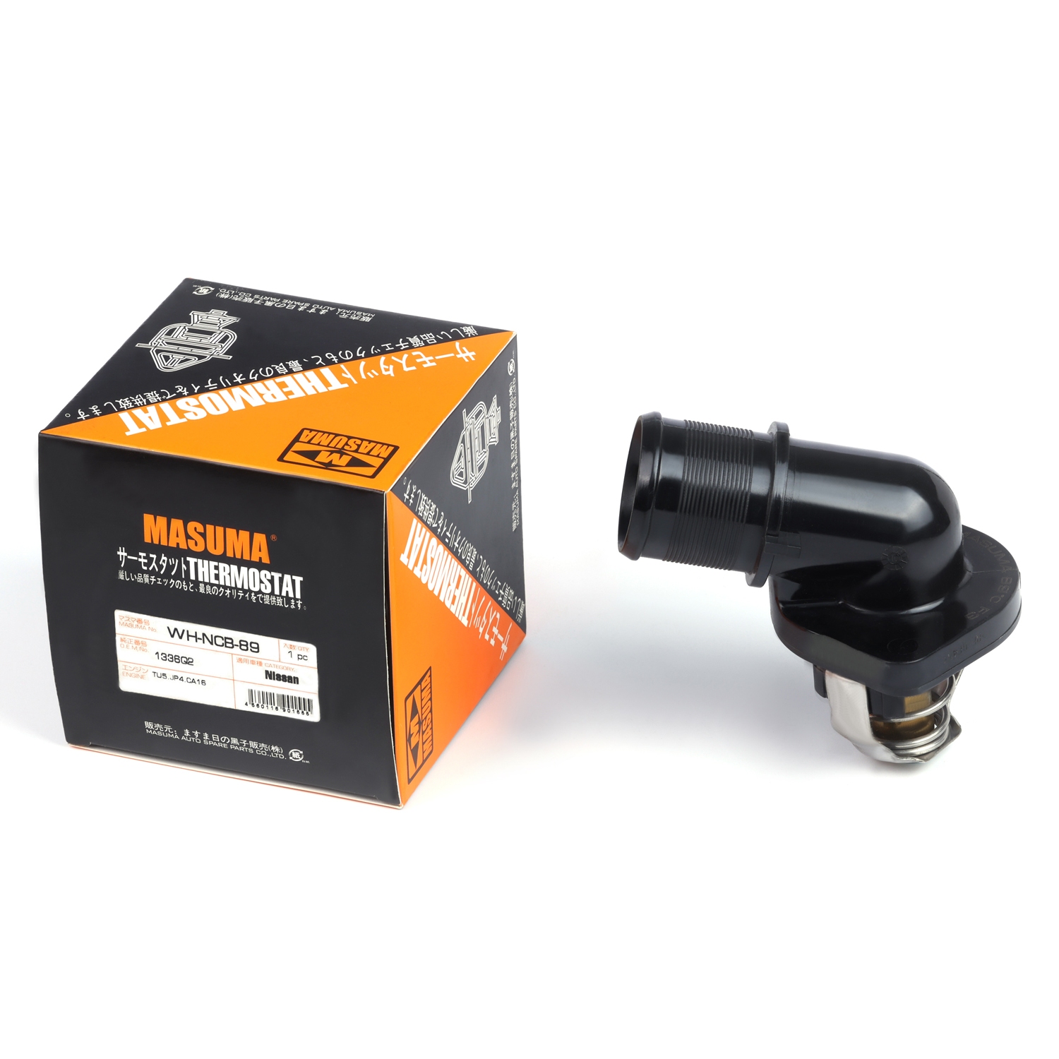 2001-2006 Year MASUMA Auto Repair Shop CAR Proportional Thermostat for CR36V 2C 21200-9Y400 ASV40L