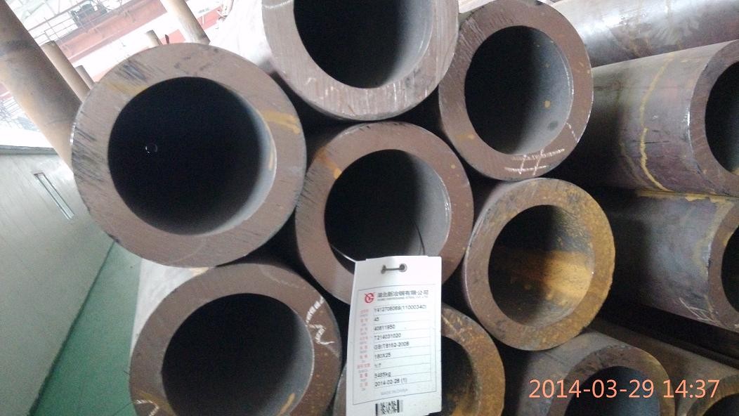 Thick Wall Carbon Seamless Steel Pipes