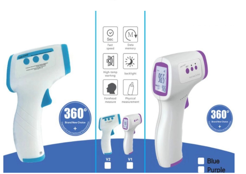Smart fever digital infrared forehead thermometer CE FDA Certificated