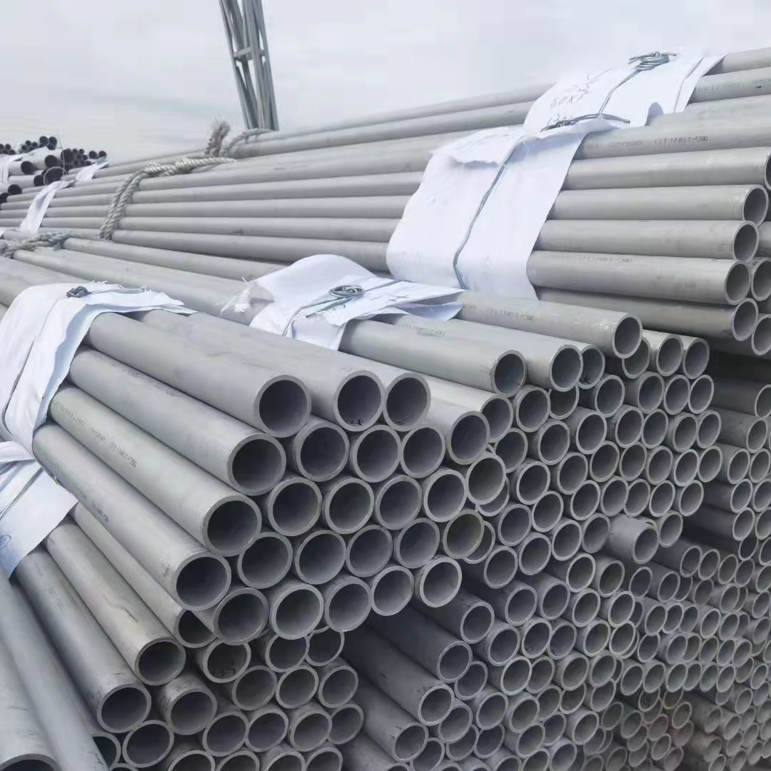 Seamless 904L Tubing OD10-325mm 1.0-50mm ASTM GB EN