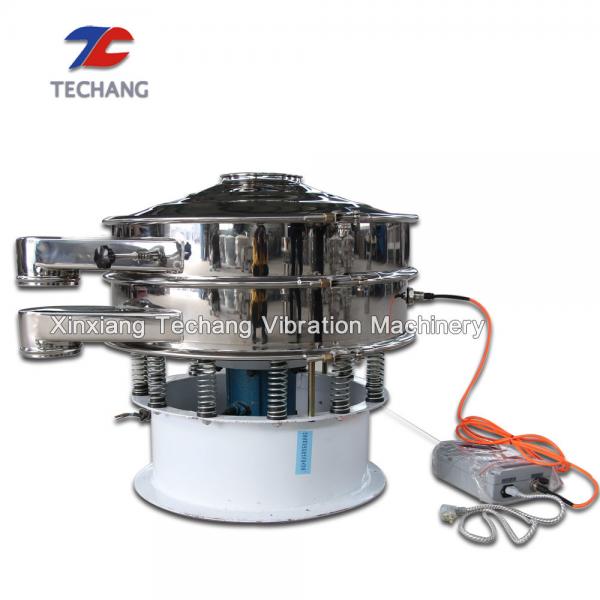 Quality Powder 304 SUS Ultrasonic Vibrating Screen Sieve , Flour Sifter Machine for sale