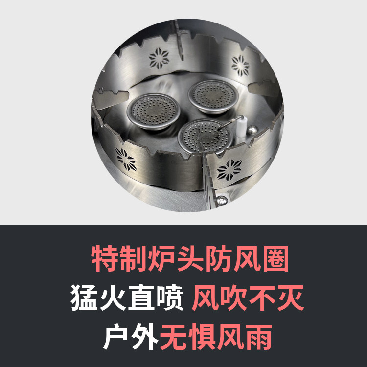 Firepower Man Carried Gas Furnace Outdoor BBQ Equipment Traveling