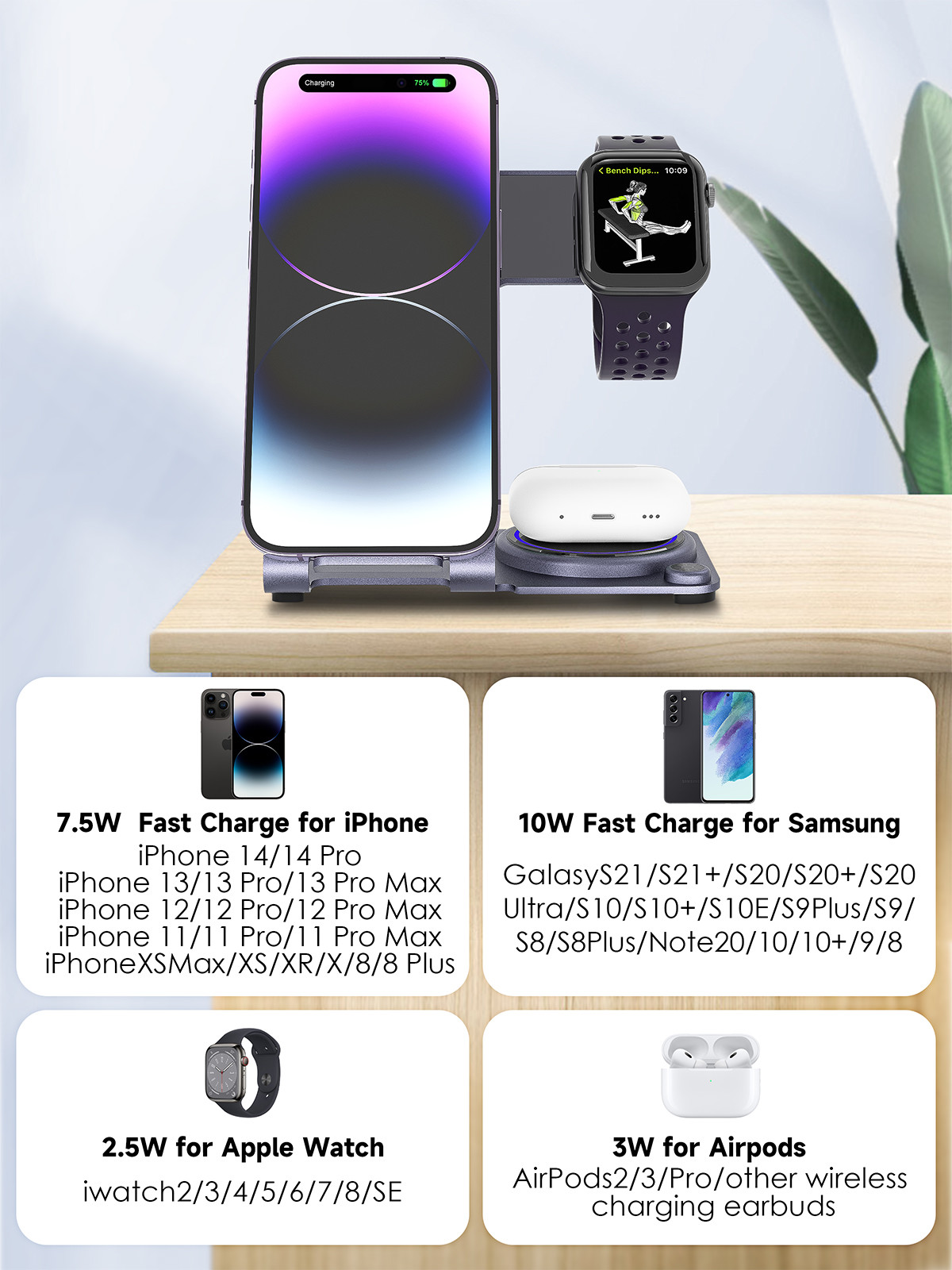 3 in 1 15W Metal Wireless fast Charging Station The Best Solution for Your Wireless Charging Needs