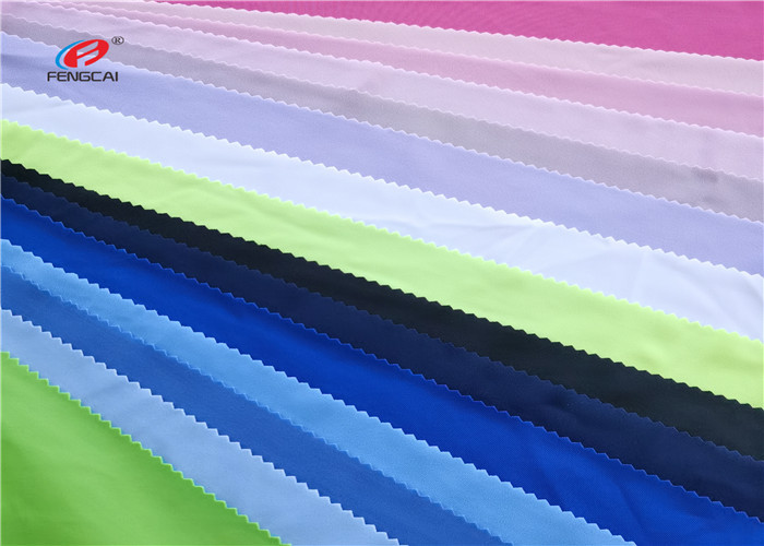 Quick Dry 4 Way Stretch Knit Polyester Spandex Fabric For Swimwear Bikini