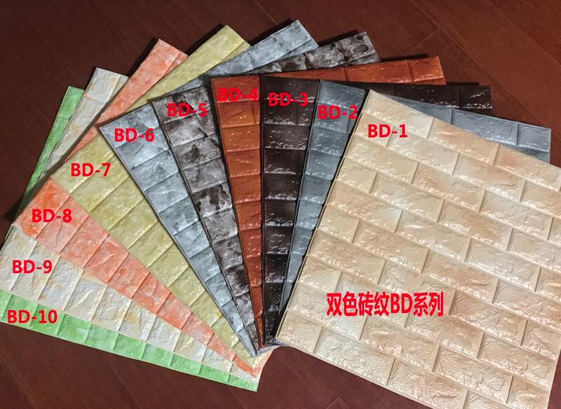 Interior Wallpaper Wood Grain PE Foam 3D Decoration Wall Coating Sticker with Anti-Static Function
