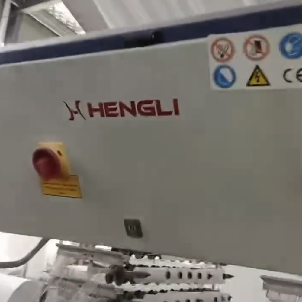 0-120rpm Used Circular Loom Motor With Inner Mucous Membrane For Woven Bag