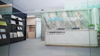 Guangzhou Homfel Ltd.