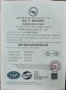 Wujiang Yingtai Textile Co., Ltd. Certifications