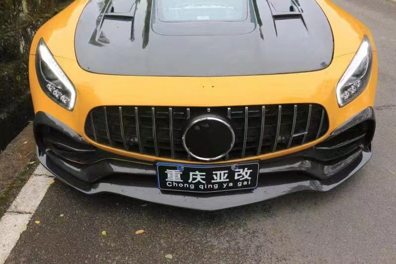 For Mercedes AMG GT Carbon Fiber Body Kit AMG GT Carbon Fiber Front Lip Diffuser Spoiler