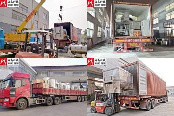 Higao Tech Co.,Ltd