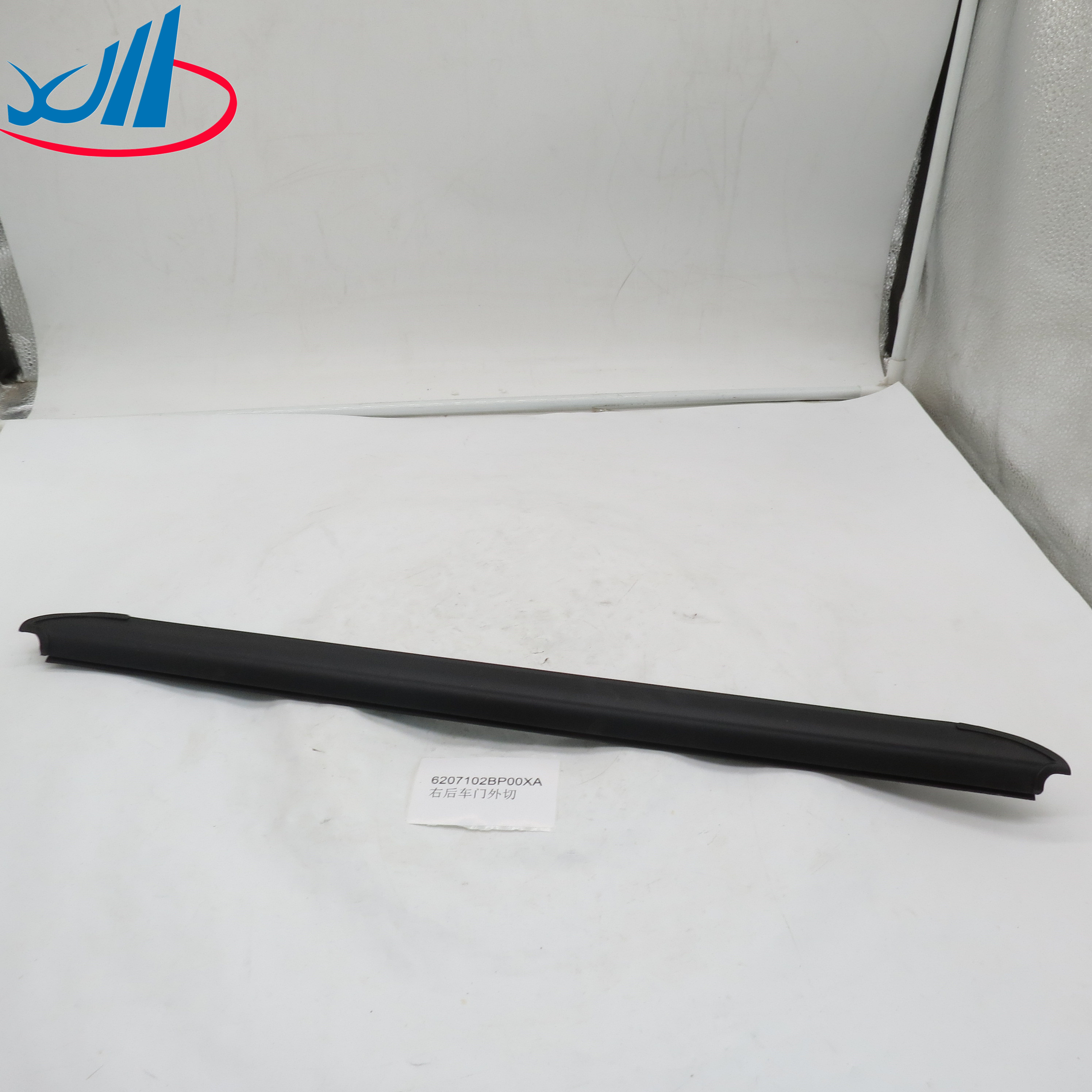 OEM Sany Truck Spare Parts Left Front Car Door Cut 6107101BP00XA