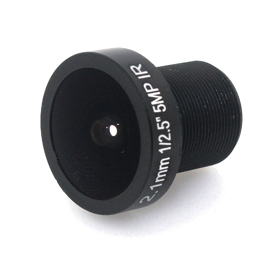 5MP HD 2.1mm CCTV Lens 5.0Megapixel IP Camera Lenses MTV Board IR M12 Lens F2.0 1/2.5" Image Format For HD Security Cam