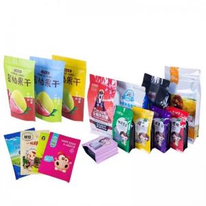 Buy cheap Self Sealing Plastic Bag Packaging PE Resealable Poly Mailers Courier Postage Shop 100PCS product