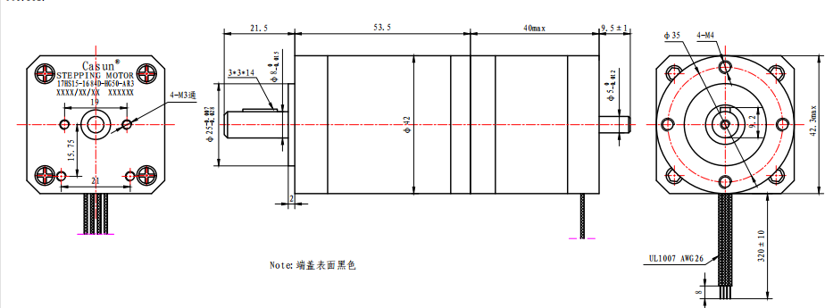 NEMA 17 Ratio 50:1 Planetary Gear Reducer Geared Stepper Motor for Intelligent Vehicle