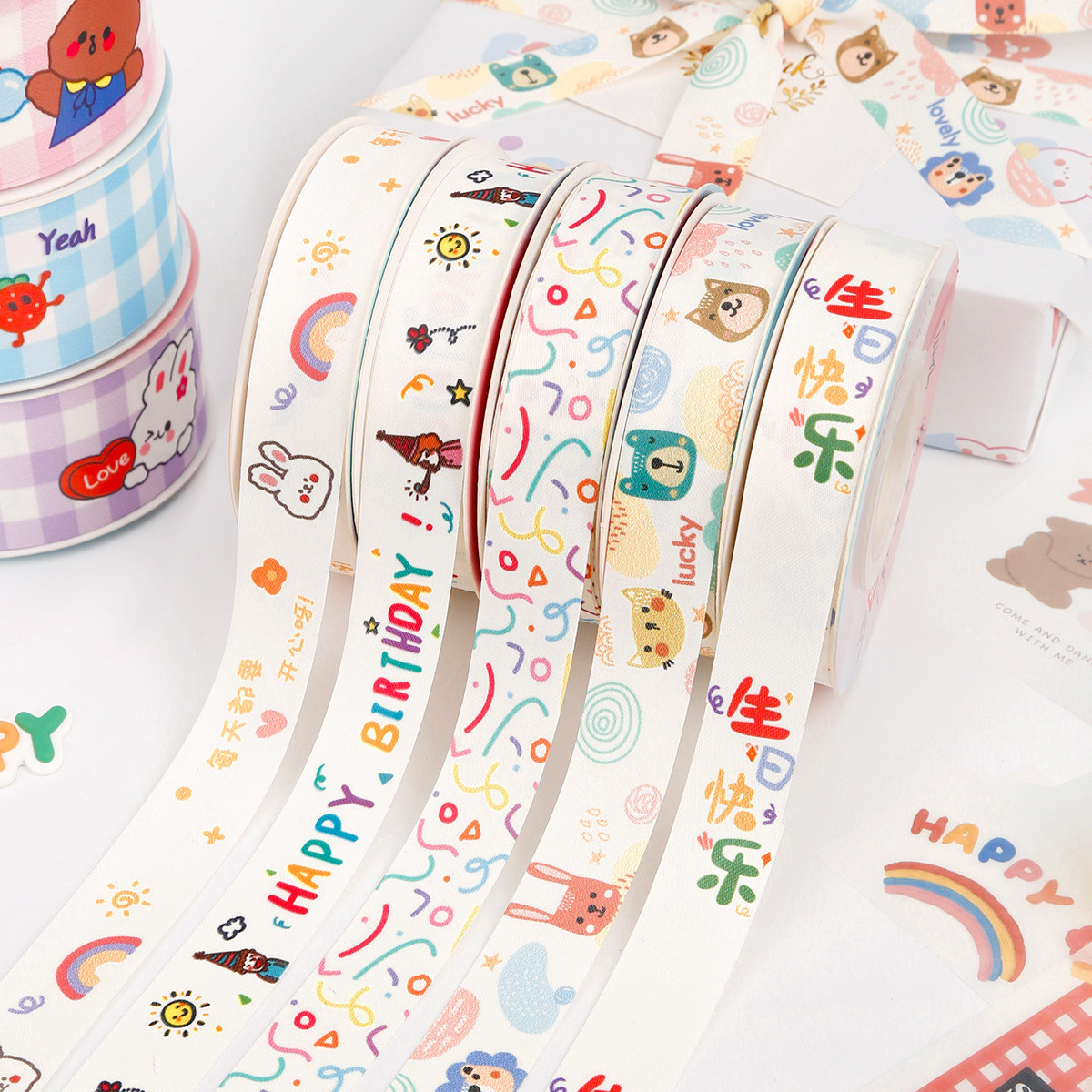 Children Kids Printed Cotton Ribbon 2cm For Birthday Cake Decoration