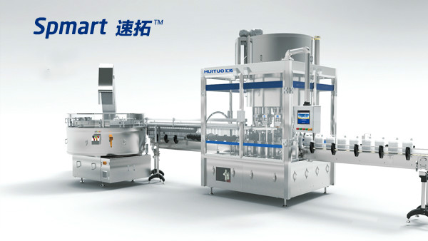 Cosmetics Rotary Bottle Liquid Filler Capper Machine
