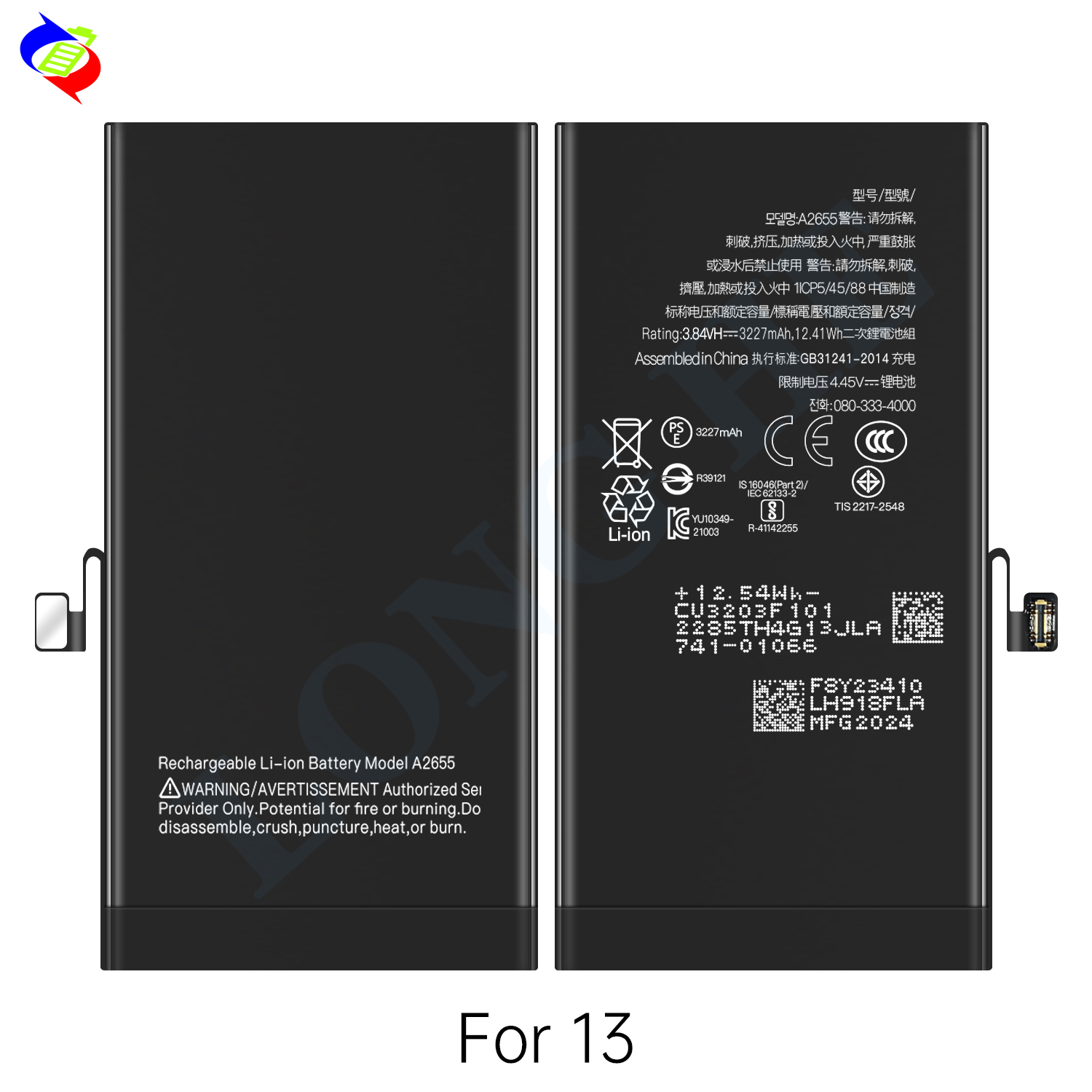 3227mAh Super Capacity Cell Phone Battery for iPhone 13 Replacement RECHARGABLE Stock