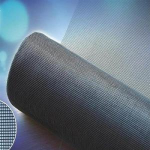 250 Meters Black Insect Mesh Netting For Prevent Wind Pollination