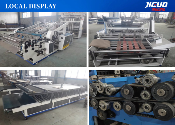 Automatic Flute Laminator Machine Corrugated Cardboard 5 Ply Flute Laminator