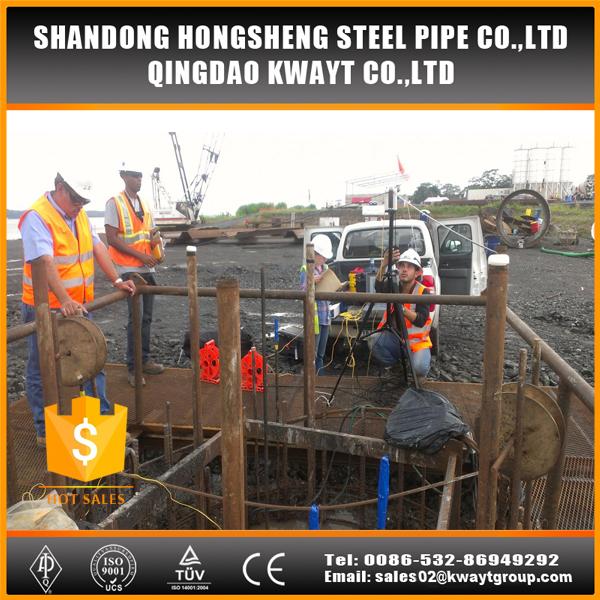 Crosshole sonic logging pipe
