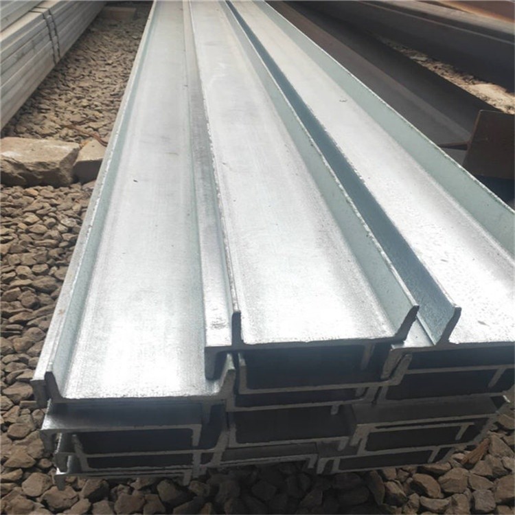 BA 2B Stainless U Channel NO.1 NO.3 AISI JIS EN 5.8m 6m