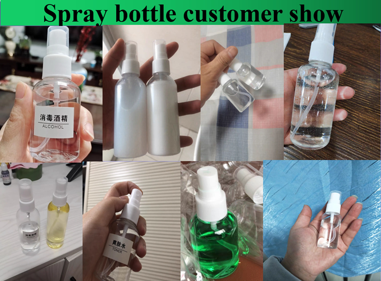 50ml 60ml 100ml PET Spray Bottle Perfume Plastic Mist Spray Bottle