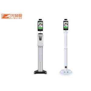 4m Face Recognition Thermometer Binocular Infrared Automatic Temperature