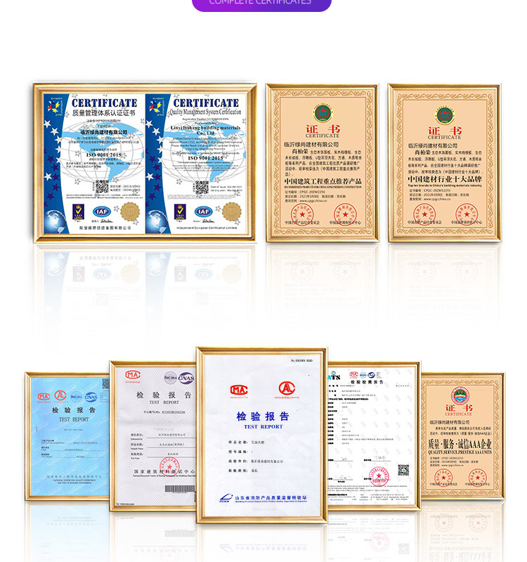 1220*2800mm Bamboo Charcoal Fibre Board Fire Rating B