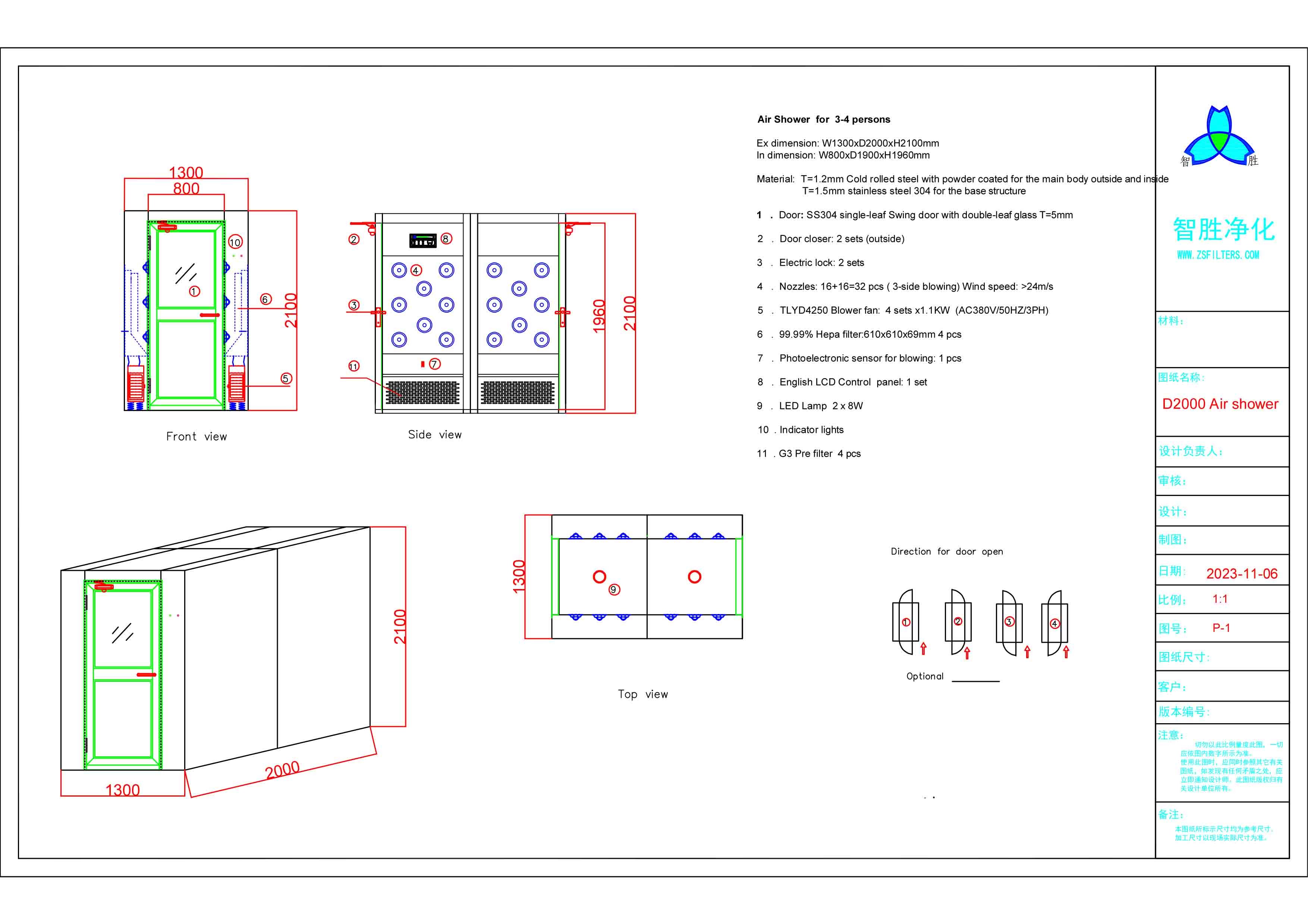 Cleanroom Air Shower with HEPA Filters for Airborne Particles Removal for 2-3 person
