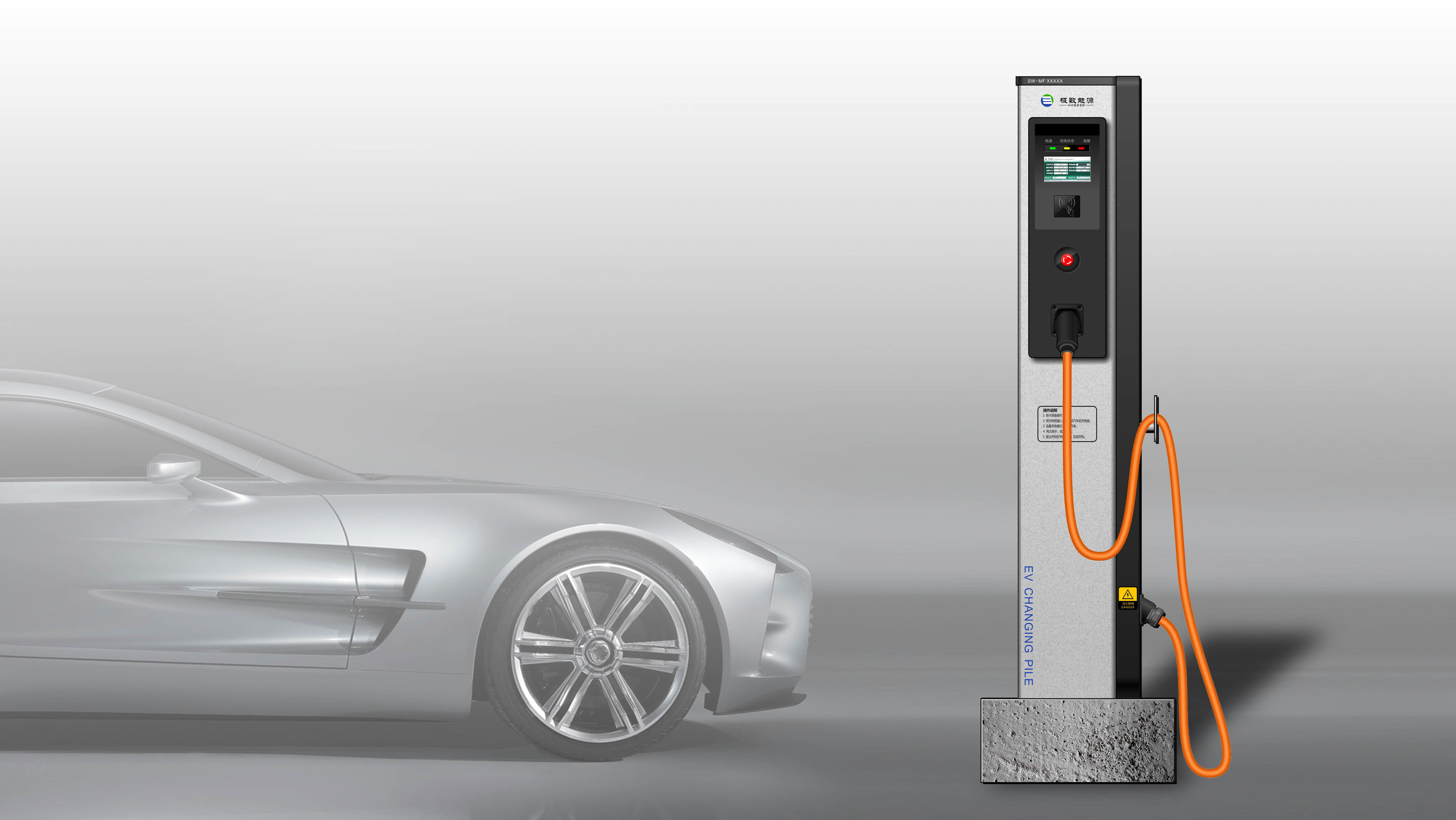 Electric vehicle charging system，Electrochemical potentials (V)