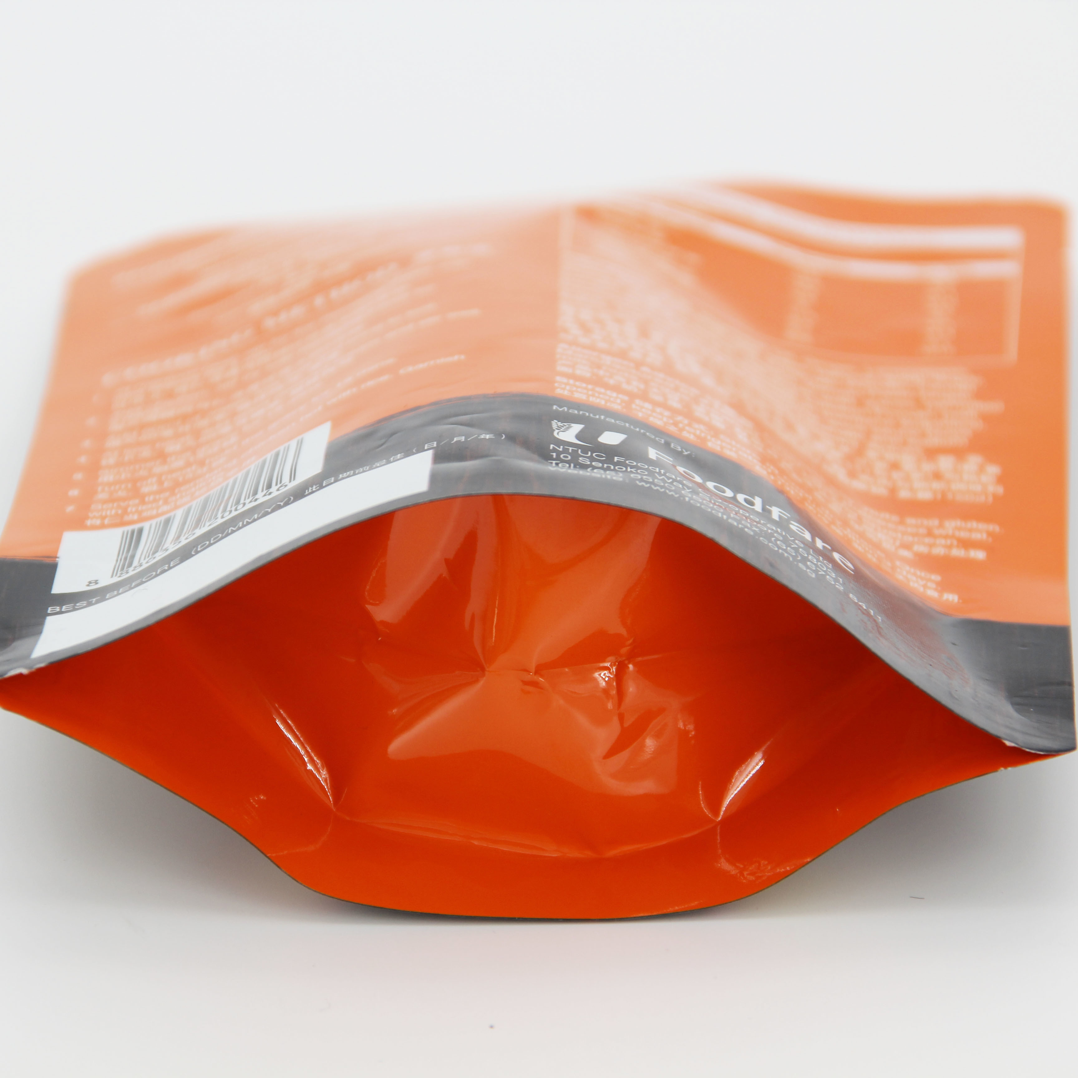 120 Micron Retort Sauce Plastic Packaging High Temperature Cooking Bags
