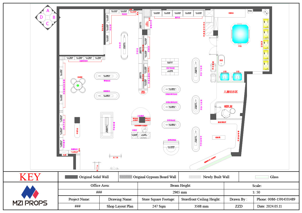 01-TXNYS001, High-Quality Maternity & Baby Store in Anhui Ma'anshan covering 247 Sqm with an Approx. $15,112 Budget and 75 CBM Volume