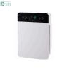 Buy cheap China Smart portable household air purifier from wholesalers
