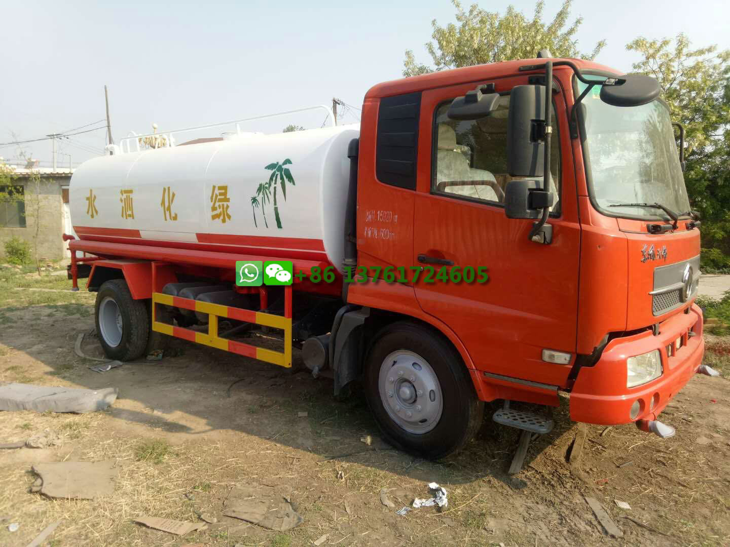 Distance 35000km 2014 Year 15T Second Hand Dumper Truck
