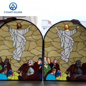 Buy cheap Window Door Skylight Decorative Colored Glass Art Religious Pattern product