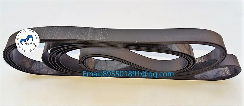 HITACH ATM belt 14x1143x0.65 ATM parts Flat belt 14*1143*0.65
