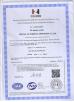 Henan Autoking Industry Co., Ltd. Certifications
