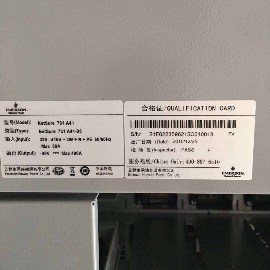 Vertiv Netsure 731A41-S8 Controller M830B Rectifier Module 48V 12kw Telecom Power System 200A Power 48V