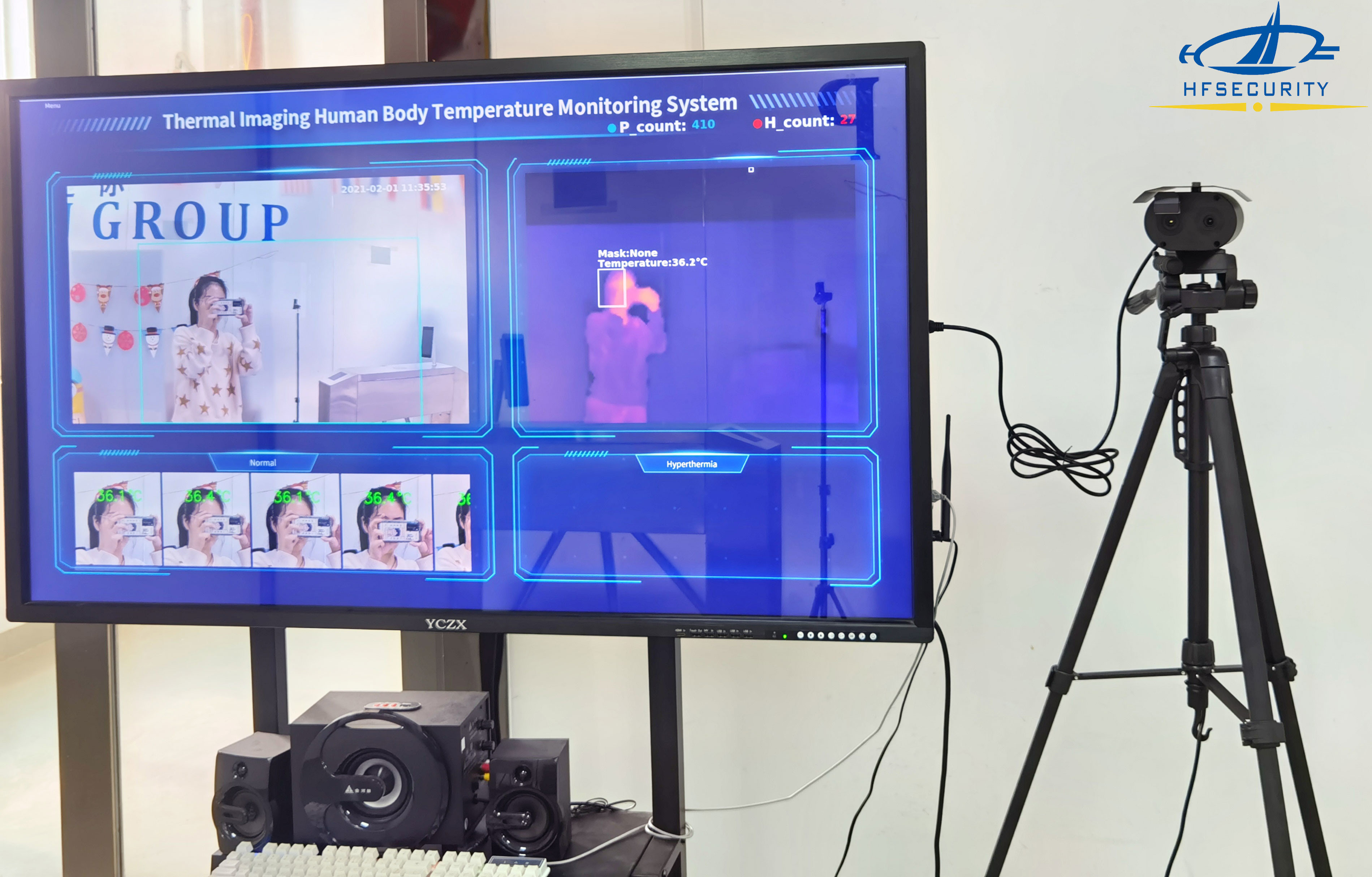HF Security MC06P analysis of passing personnel passing data 12 Deep learning face recognition algorithm