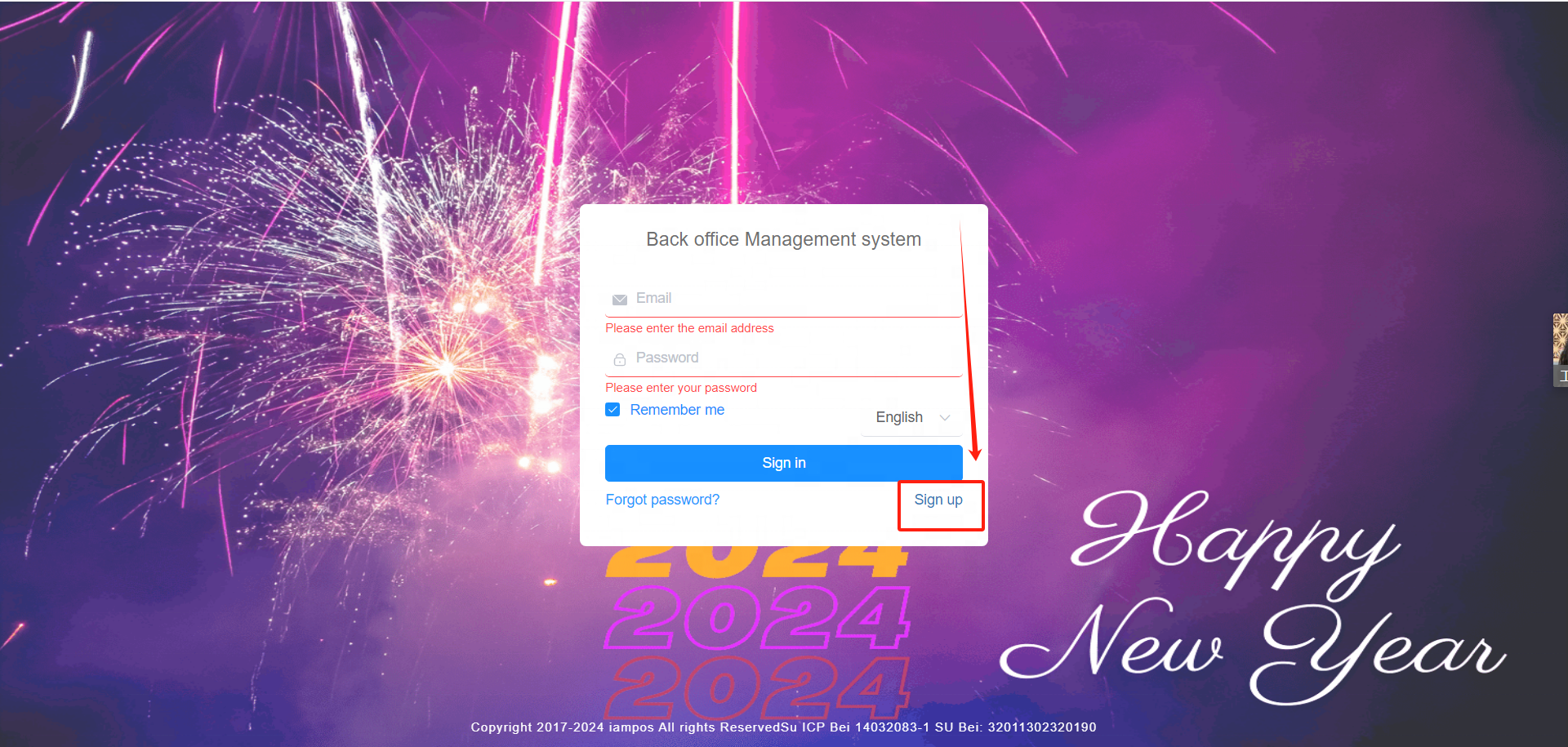 Convenient POS Retail Software for Supermarket Restaurant Grocery Bakery Retail Store