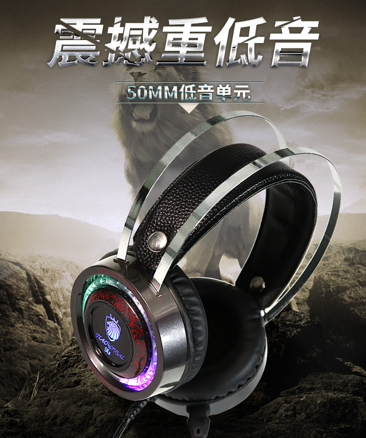 Tuner X3 V3 E-Sports Game 7.1 Luminous Chicken-Eating Headset
