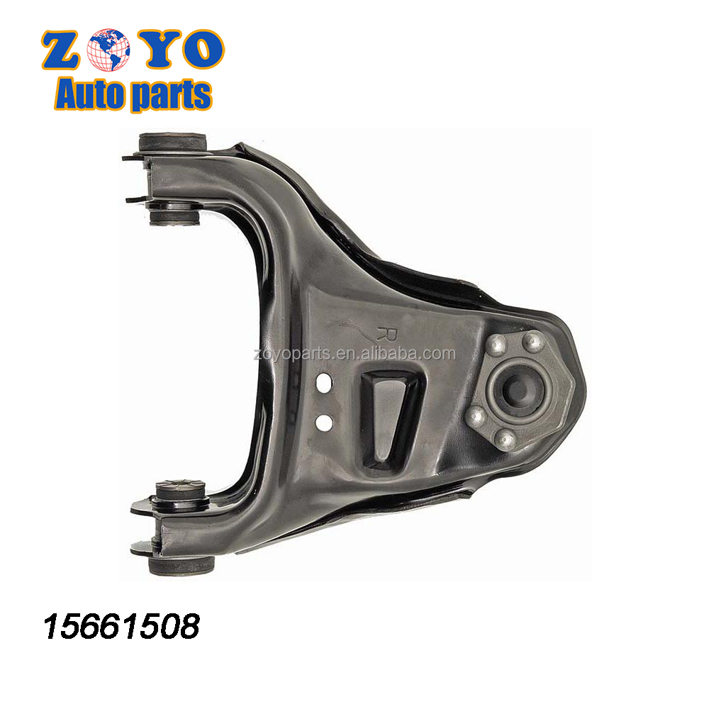 Suspension Control Arm Replacement for Chevrolet Blazer 2004 Exceptional Performance