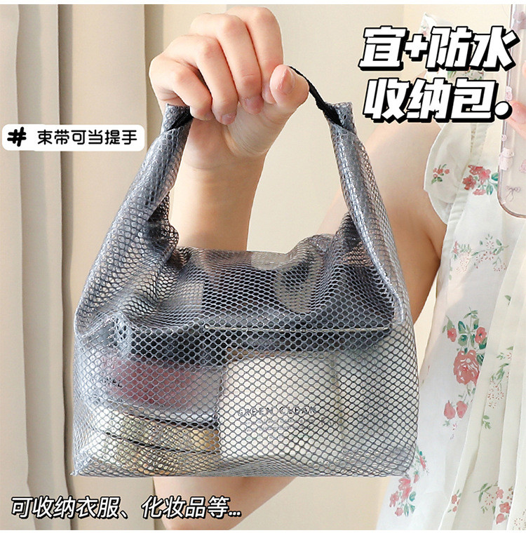 LARGE CAPACITY WOMEN'S TOTE TRAVEL BEACH BAG JELLY BAG TRANSPARENT MESH CARRYING SATCHEL SHOPPING BAG