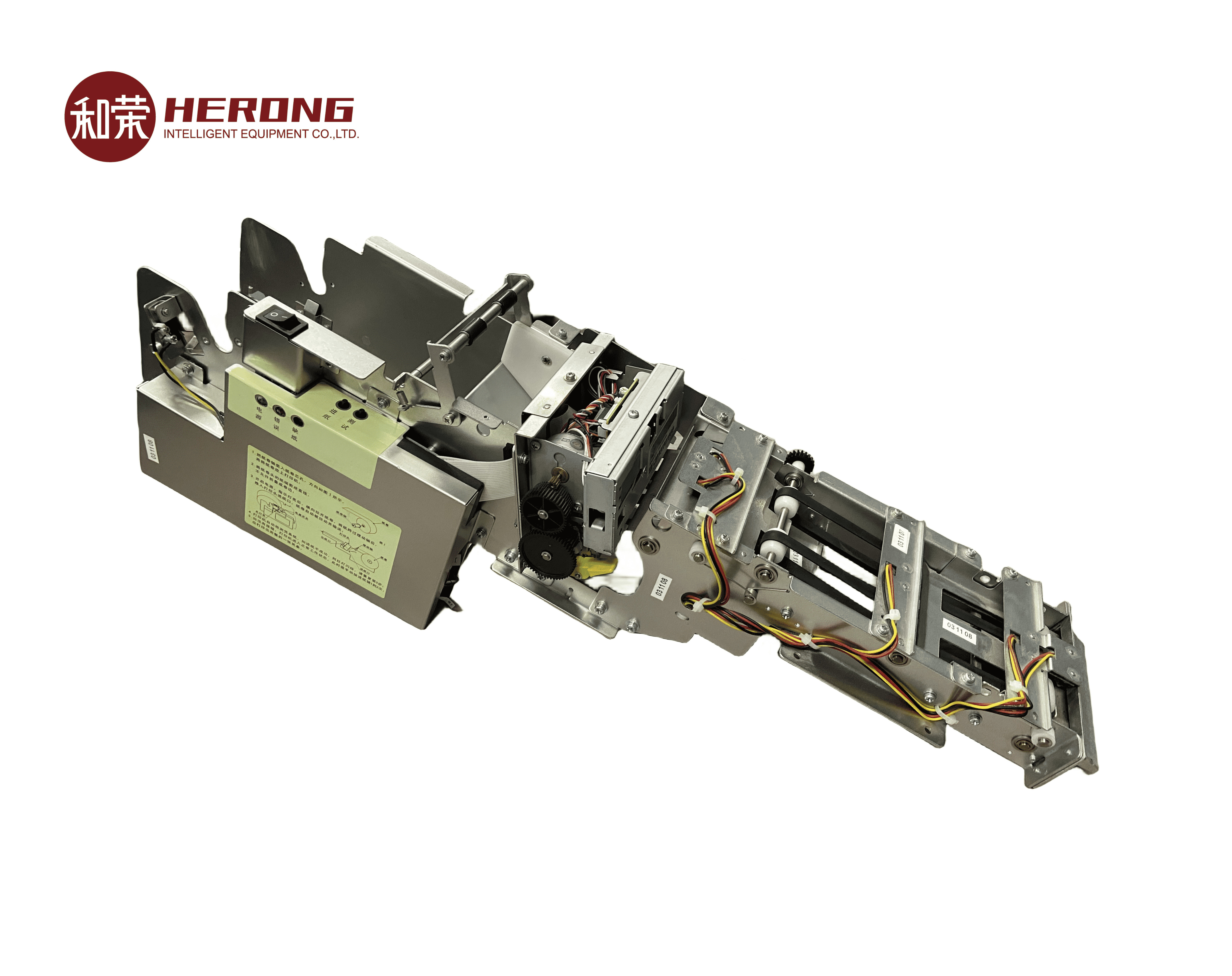 ATM Machine Parts Receipt - Prt Transport Journal Printer Max Web Diameter 1300mm