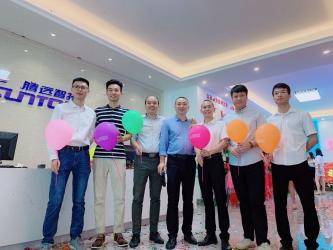 Shenzhen Suntor Technology Co., Ltd.