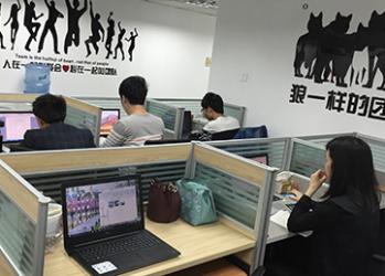 SHENZHEN HUICHANG DISPLAY TECHNOLOGY CO., LTD