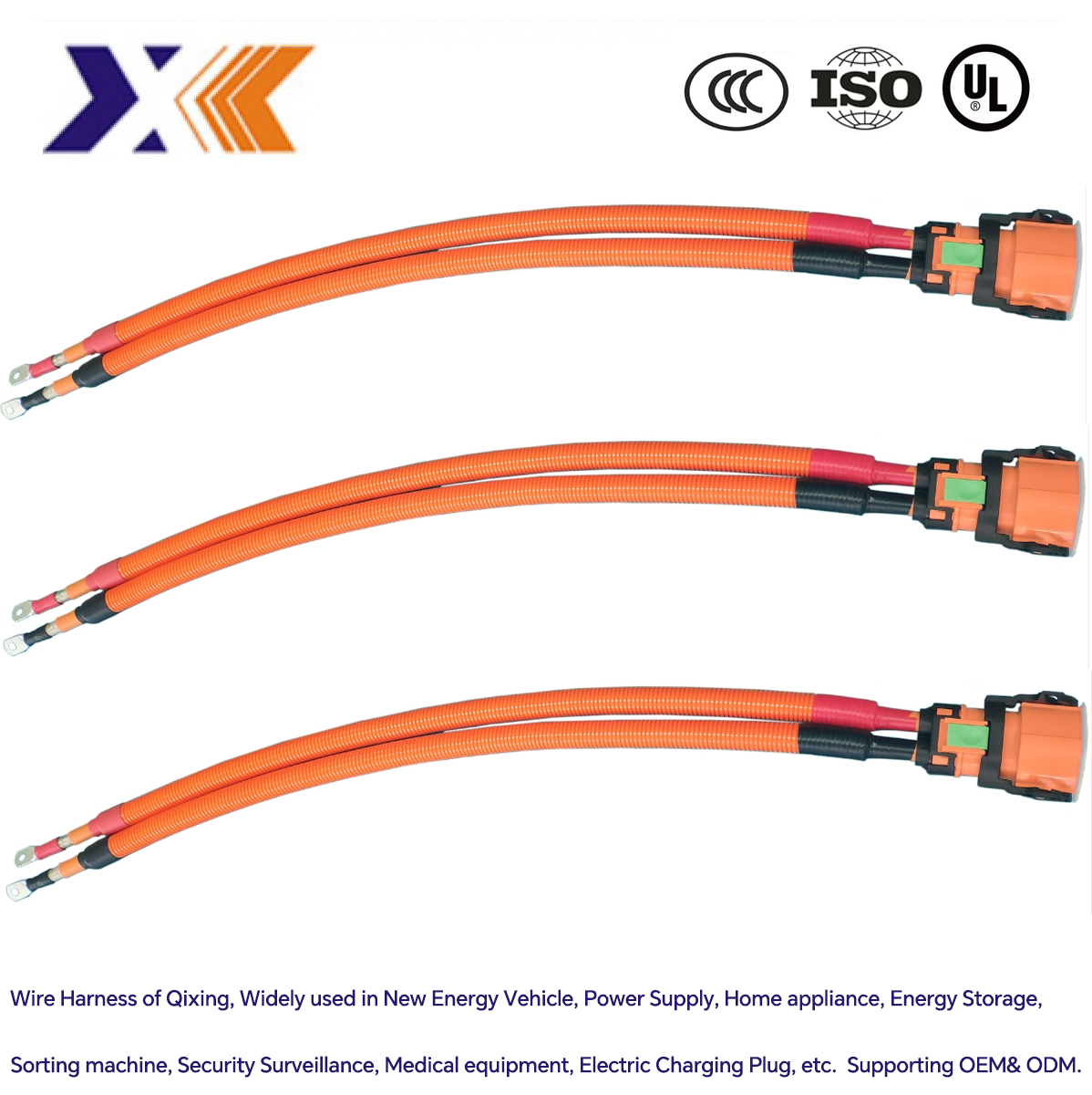 Customized Design Car Harness Power Cable for 17 CRV Medium Automotive Wiring Harness