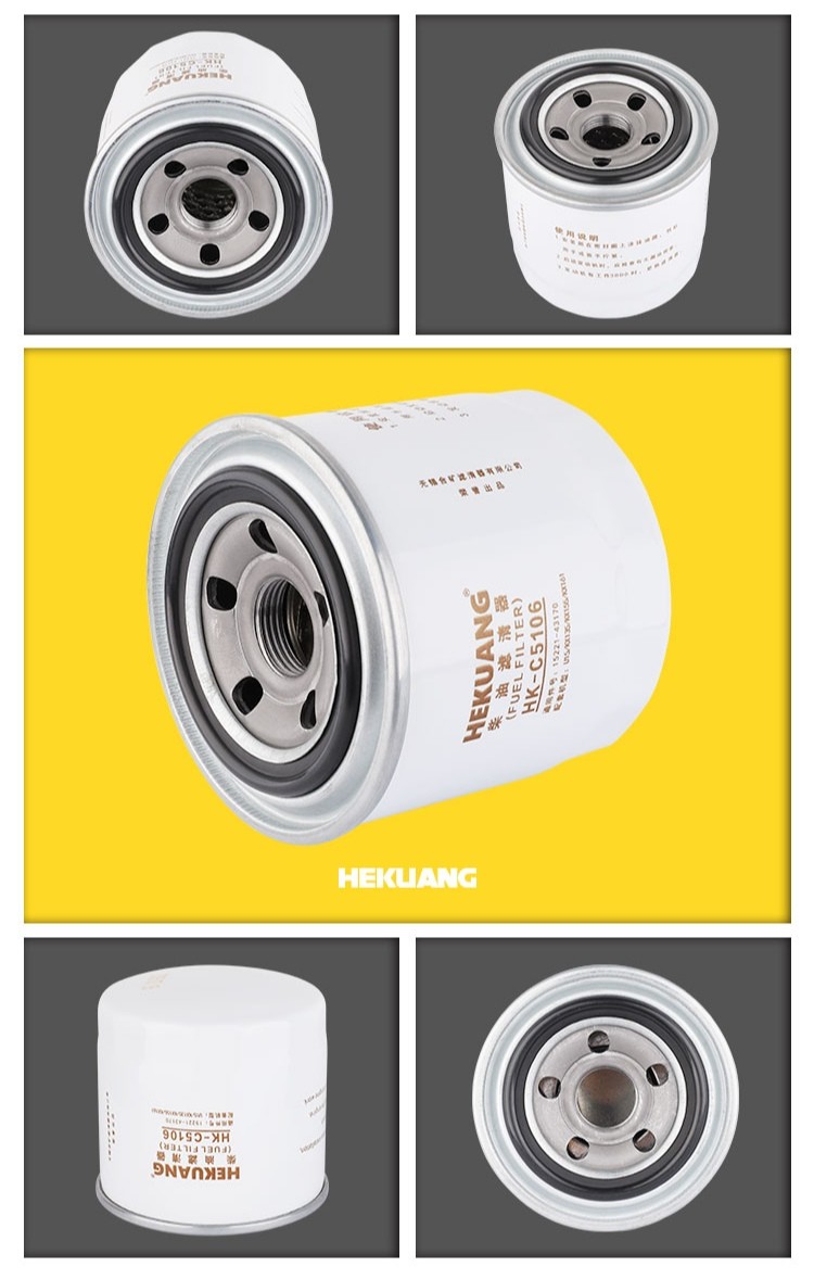 83 X 115mm Diesel Fuel Filter Replacement Water Oil Separator C5107